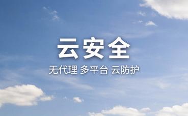 文化艺术节活动策划书模板
